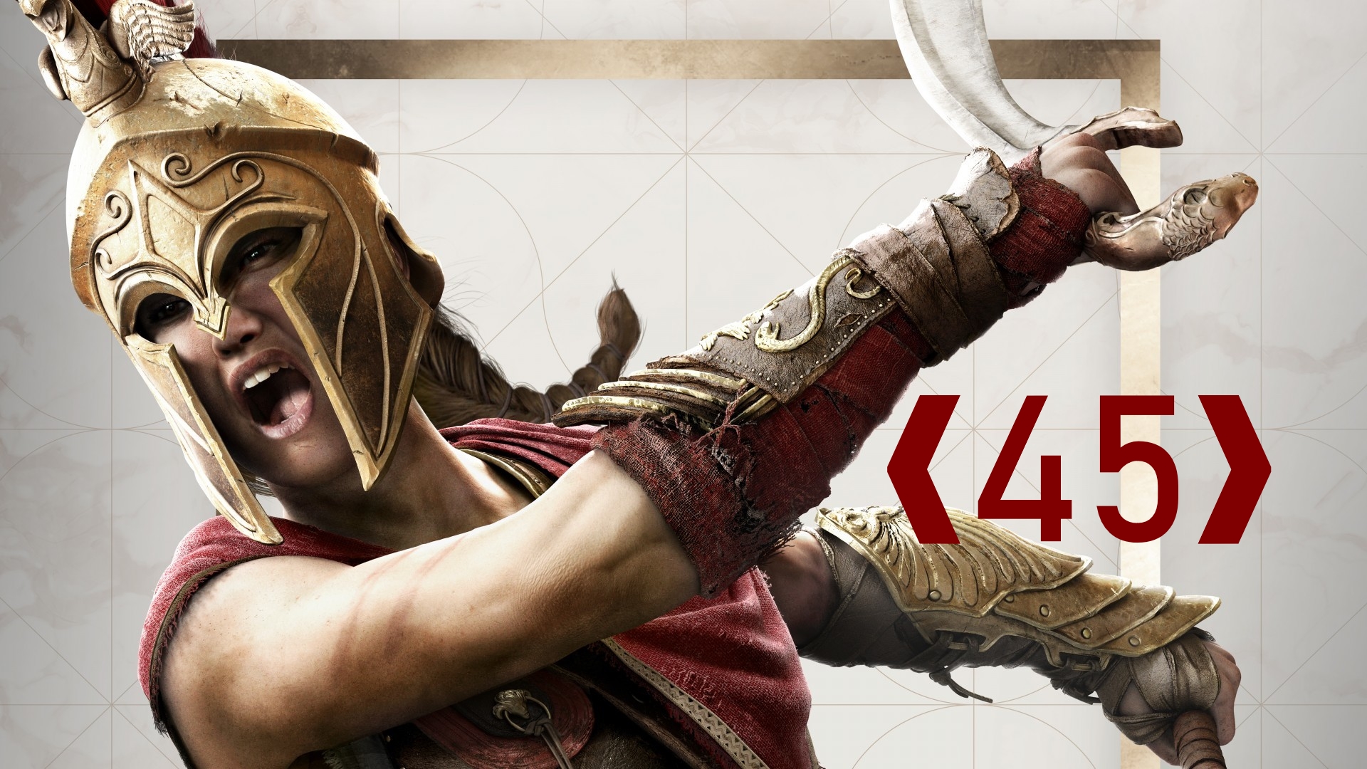 Assassins Creed Odyssey:В Подземелье Минотавра❰45❱