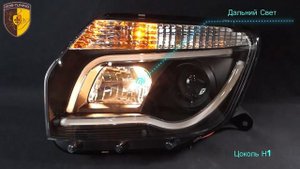 Тюнинг фары Рено Дастер / Headlights Renault Duster Audi Style