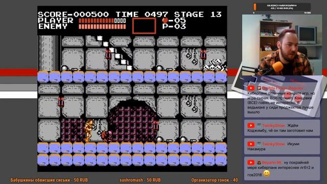 Akumajō dracula. Castlevania. смотреть онлайн