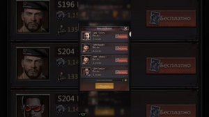 Puzzle&Survival Дуэль Командиров Завоевание