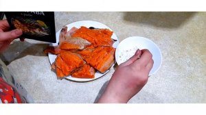 Солим форель. Простой рецепт