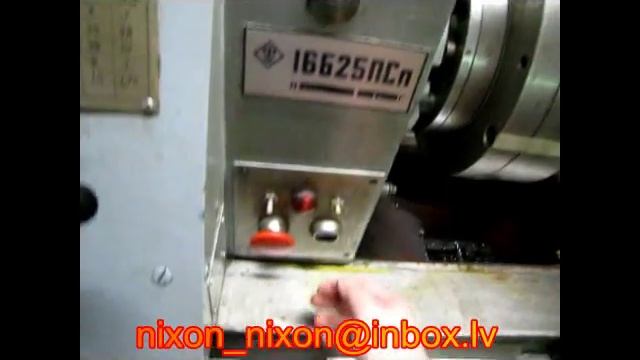 16Б25ПСп ФТ 11 смотреть онлайн