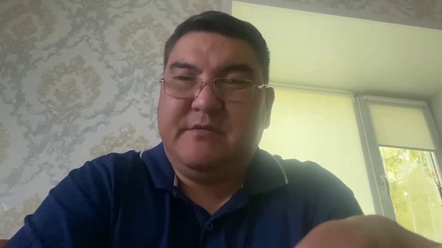Страх публичности