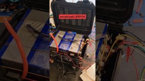 Сборка, диагностика, ремонт тяговых LiFePO4 аккумуляторов в Астане. Пушкина 27.Сергей +77013365474