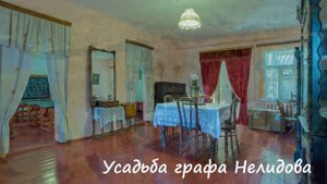 Достопримечательности Курской области