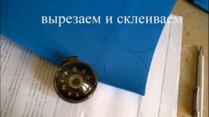 Как сделать крутой цилиндр в стиле стимпанк. How To Make A Top Hat, DIY Steampunk