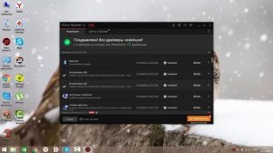 Центр обновлений.Бесконечный поиск обновлений. Как решить проблему.