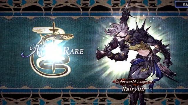 War of the Visions: Final Fantasy Brave Exvius FFBE Gameplay / Walkthrough - iOS / Android