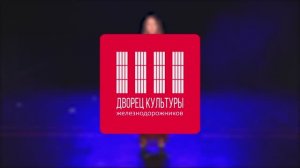 "Кукушка" - Маша Лисицина