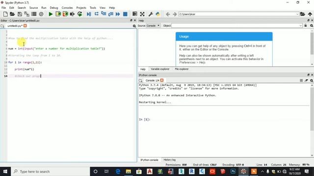 How to find the multiplication table in python || python programming || python programerz