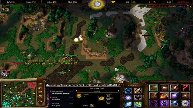 Стрим #27 WarCraft 3 - Battle Tanks на ICCUP смотреть онлайн