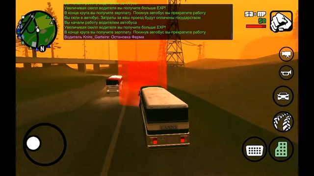 РАБОТА АВТОБУСНИКА ИЛИ САМАЯ ВЫГОДНАЯ РАБОТА? Chance RP смотреть онлайн