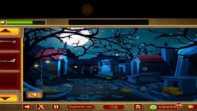 Игра escape room 17 уровень