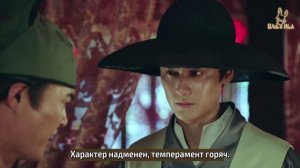 Возвращение принца Ян Лин в Мин 1 сезон 15 серия