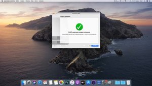 Как установить macOS Catalina 10.15 с HDD на SSD RAID 0 - Bios Ozmosis