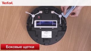 Как чистить робот-пылесос Tefal X-plorer Serie 80 RG7765WH?