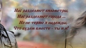 КЛИП  ЛЮБЛЮ ТЕБЯ, ПОСЛУШАЙ ...