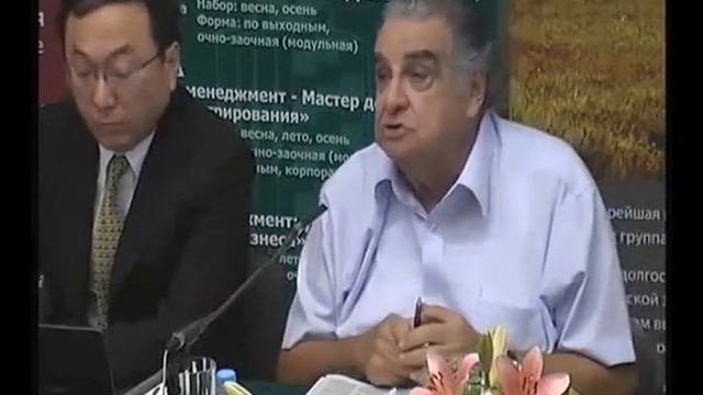 Посткризисное состояния экономики РФ в 2011г.