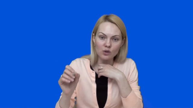 Урок 15. Нормативно-правовой акт смотреть онлайн