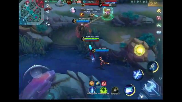 Что делает Аврора на МИФЕ l MOBILE LEGENDS BANG BANG смотреть онлайн