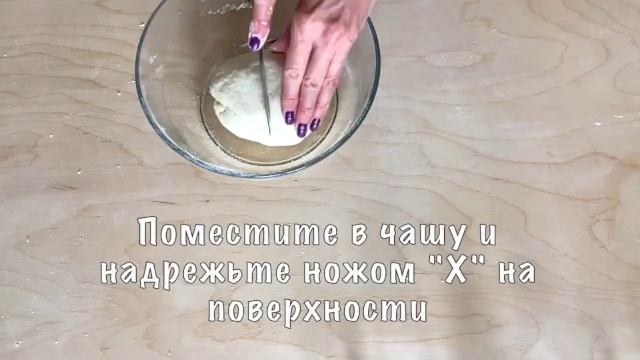 ПАНЦЕРОТТИ | лёгкий  рецепт | итальянская кухня рецепты простые