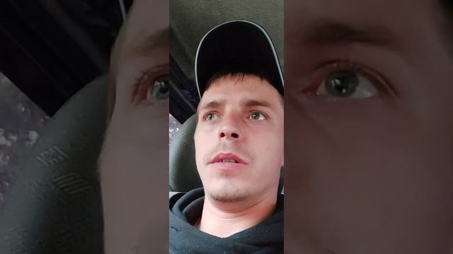 Бонусы за голосование как их тратить смотреть онлайн