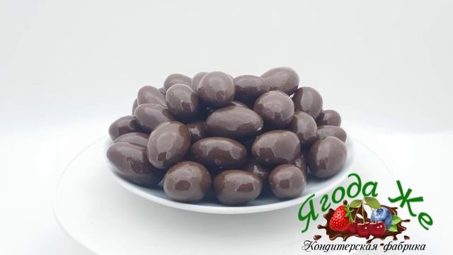 Бразильский орех в молочном шоколаде - Lux смотреть онлайн