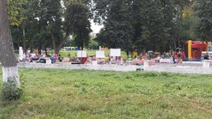 город Богородицк, Тульская область