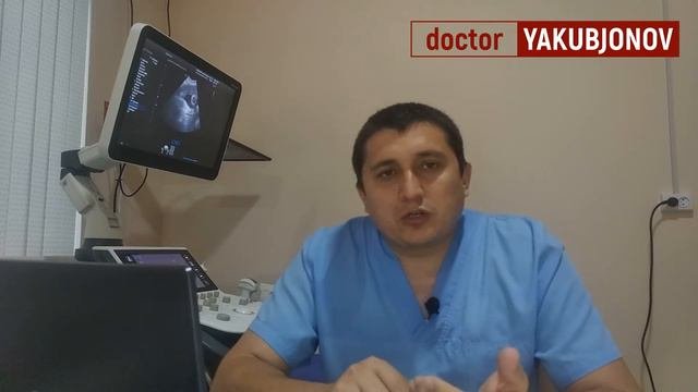 ҲОМИЛА ТУШИШ ҲАВФИ. Гематомани даволаш.