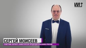 Кейс от Центрального банка Российской Федерации. Всероссийский хакатон 2023