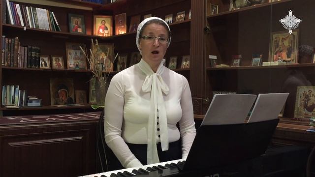Уроки церковного пения. Осмогласие. Выпуск 12. Постановка голоса