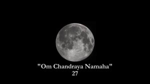 Мантра Луны.  Ом Чандрайя Намаха