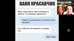 Как зачеркнуть X???.