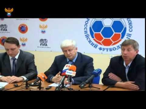 Женская молодежная сборная России