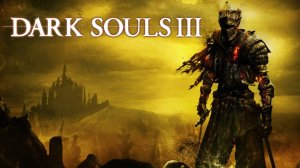 Юрия из Лондора и Душа Пепла ● Dark Souls 3