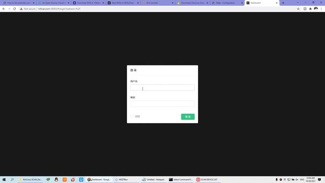 How To Integrate KinCony's Products To Your Own Cloud Server By Mqtt