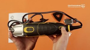 Обзор многофункционального инструмента КАЛИБР МФИ-250Ем | Ситилинк