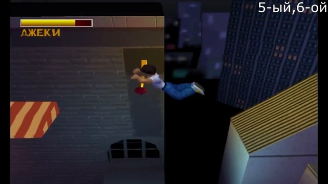 Все драконы в Jackie Chan Stuntmaster-Rooftop-Stage 2 смотреть онлайн