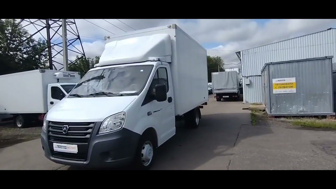 ГАЗ ГАЗель Next 2020 г.