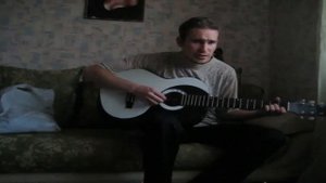 Юрий визбор Изгиб гитары жёлтой Dave frog