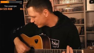 Гениальная авторская песня Константина Сапрыкина под гитару