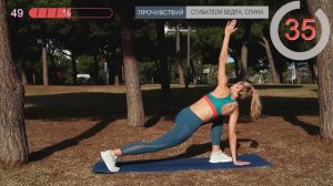 УНИВЕРСАЛЬНАЯ РАСТЯЖКА НА ВСЁ ТЕЛО. Гибкое тело за 14 минут!