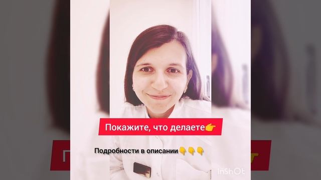 снижение веса??сжигание калорий в огороде