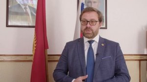 Поздравление и.о. ректора КРСУ Дениса Фомина-Нилова с  днем международной солидарности студентов.