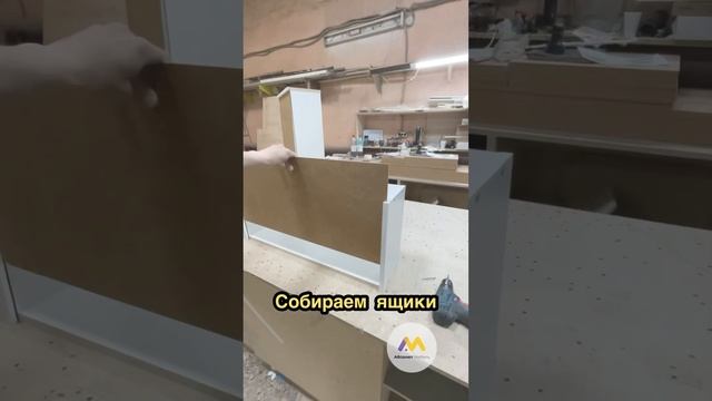 Абсолют мебель. Красивая тумба из МДФ с механизмами Blum.