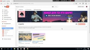 Кто такие "правые" и "левые"?