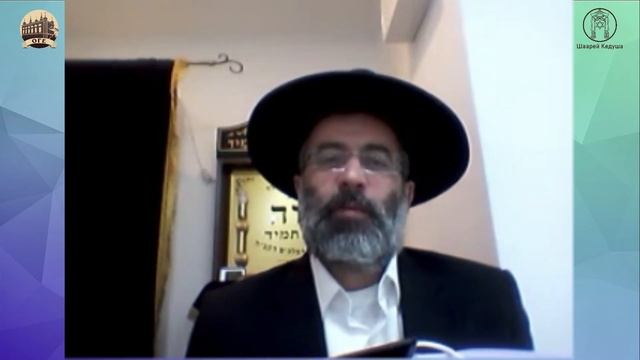 Главный раввин ОГЕ - рав Шломо Акиваев: Почему Моше Рабену боялся только одного из двух великанов?