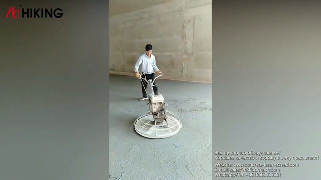 двухроторная затирочная машина по бетону