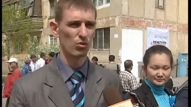 Нанесение Изоллата на фасады домов с участием заместителем акима Астаны (Казахстан)) смотреть онлайн