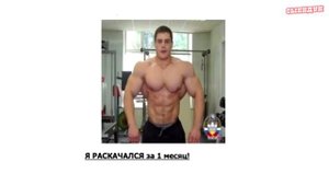 САМАЯ ПОШЛАЯ ИГРА В МИРЕ ХРОНИКИ АДБЛОКА